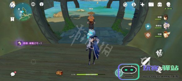 原神公子所持破魔之弓的属性详解与使用技巧探讨
