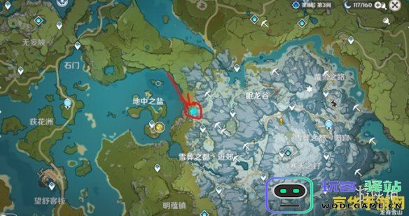 原神雪山雪葬之都近郊解密