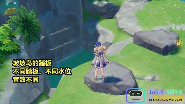 原神破破岛的音符
