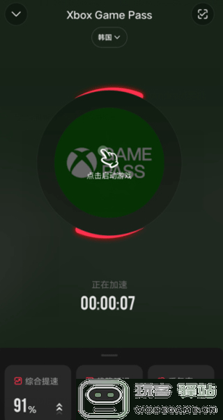 xbox云游戏手机怎么玩