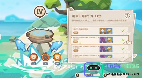 原神中的羽球道具使用方法详解及实用技巧分享