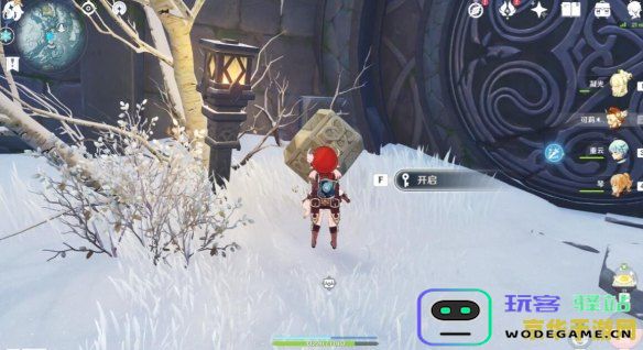 原神龙脊雪山公主之匣具体位置及获取方法详解