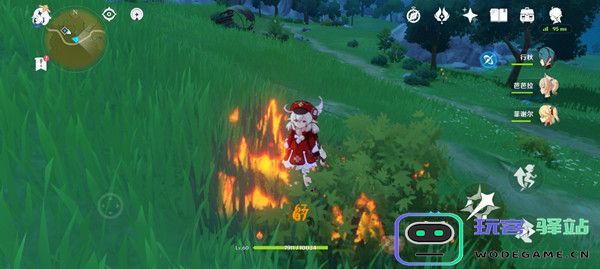 原神火属性怎么获得