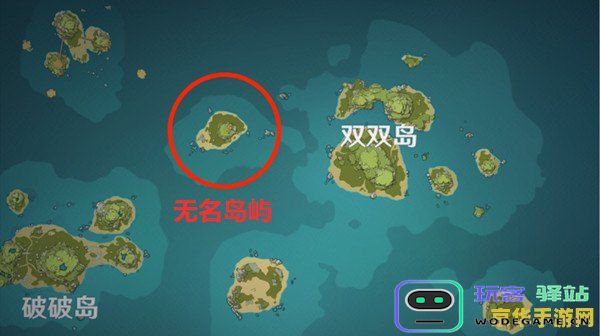 如何前往原神游戏中岛屿与海洋之间的彼端探索新的冒险旅程