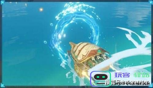 原神的船怎么开