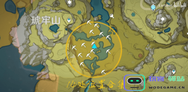 原神特殊宝藏地点
