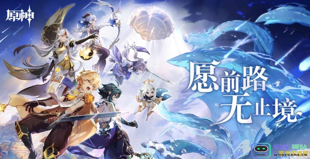 在原神中如何成功偷渡到稻萋，揭秘玩家们的小技巧与心得