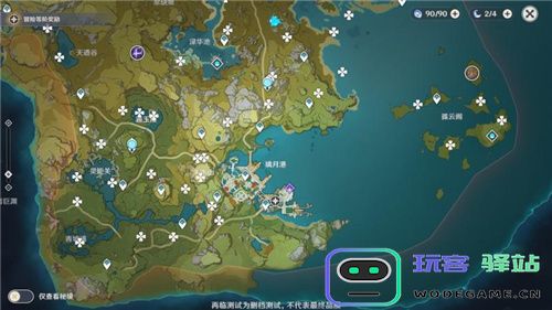 原神天恒山周边岩神瞳具体位置详细攻略与获取方法