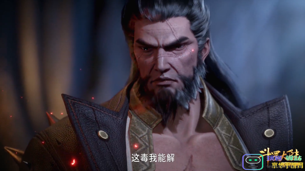 原神中如何有效击败唐无仇的技巧与攻略分享