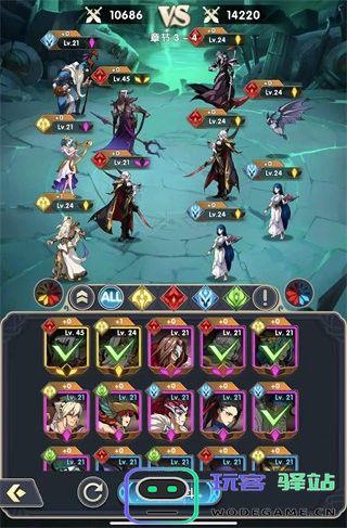 神域mythic heroes官方下载