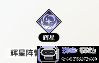 时隙之旅游戏官方下载