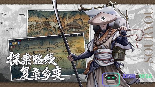 森久城物语游戏下载