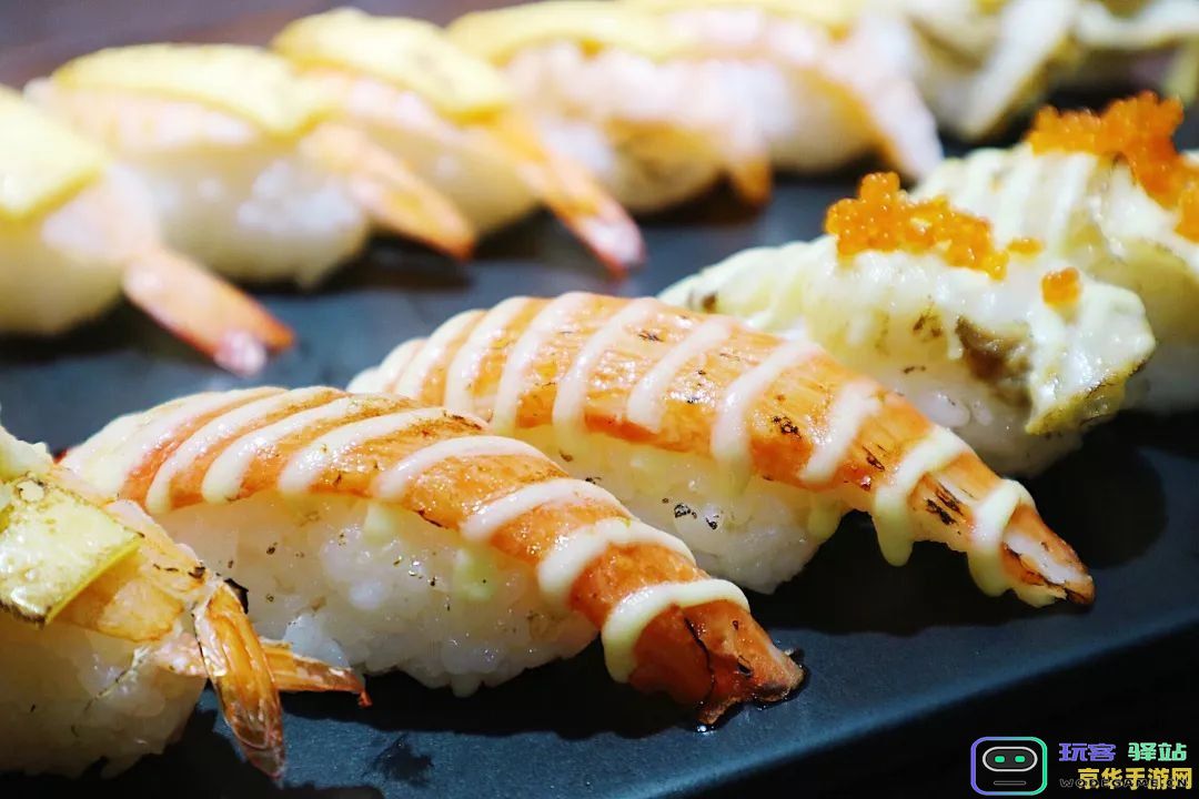 原神甜虾寿司特色料理