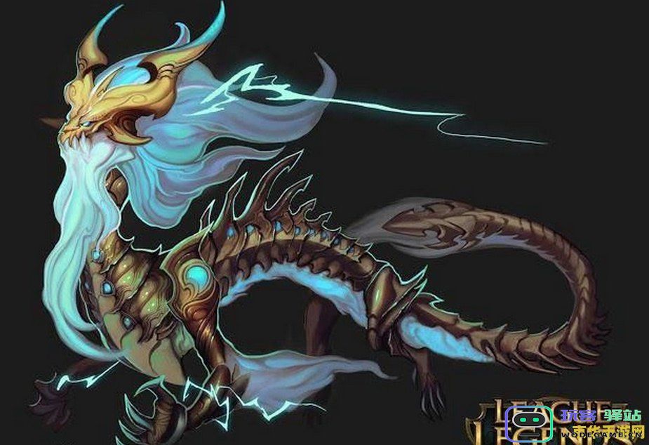原神之铸星龙王