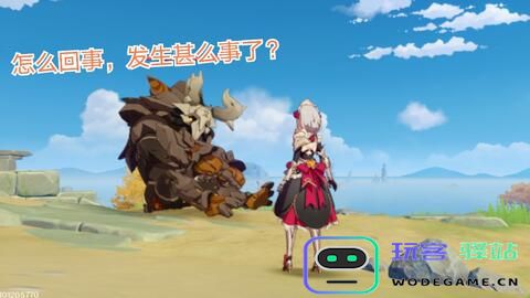 在原神中，风魔龙是否可以选择不进行战斗呢？
