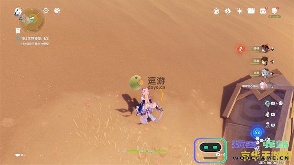 原神吕氏其三攻略