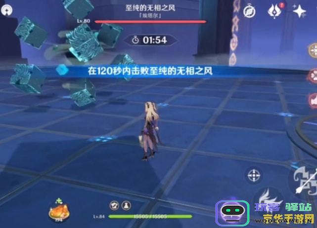 探讨原神烟绯为主C的强力阵容搭配及其优势分析