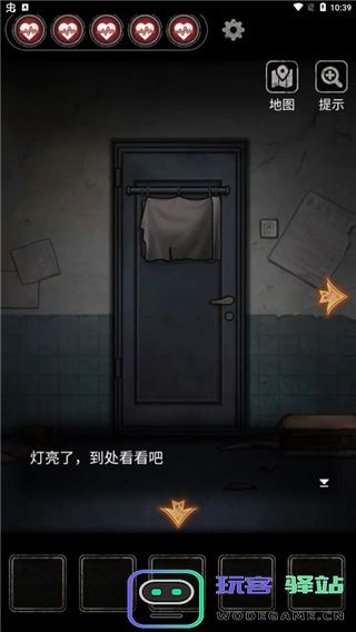 十三号病院游戏攻略说明