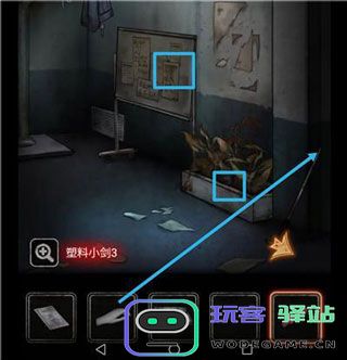 十三号病院第三章攻略说明