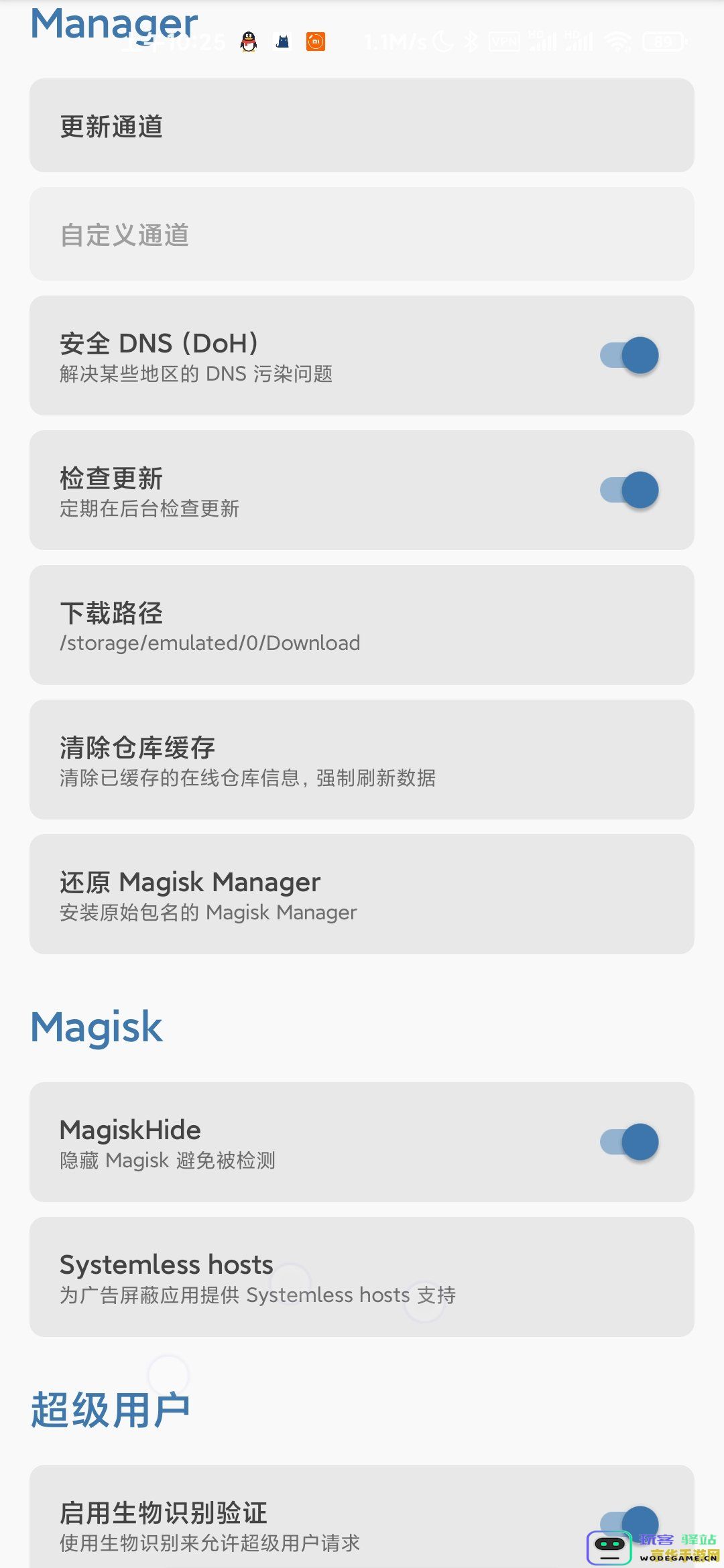 关于《原神》游戏所需内存大小的详细解析和相关要求