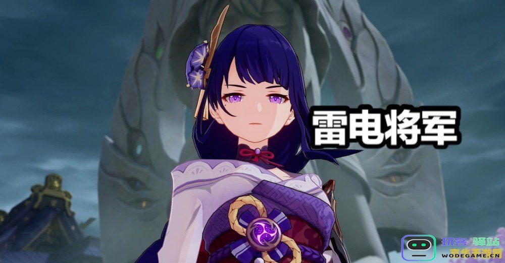 原神如何偷渡稻妻