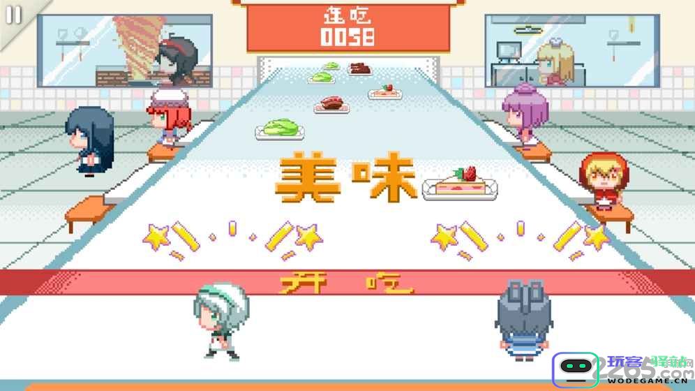 同步音律游戏下载