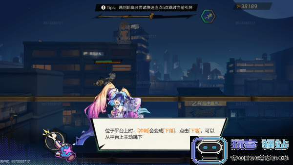 超时空跑跑游戏官方下载