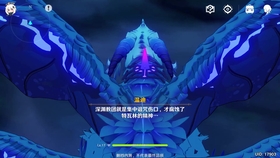 原神普通沙虫可以打吗