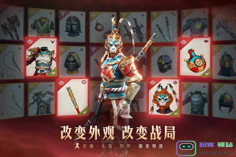 暗影格斗3最新官方下载国服