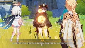 原神胡桃角色传记：探索她的背景故事与传奇经历