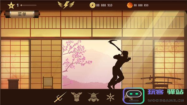 暗影格斗2boss攻略教程