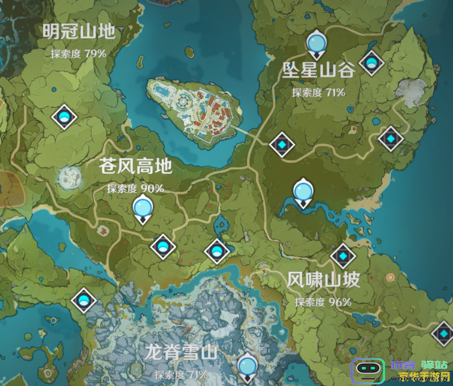 原神须弥沙漠地图开启方法介绍及注意事项分享