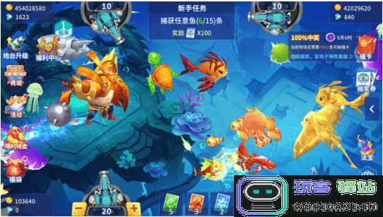 捕鱼大决战怎么玩
