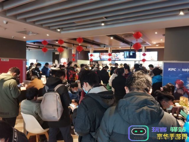 原神联动肯德基门店