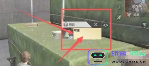 超凡先锋赚钱攻略