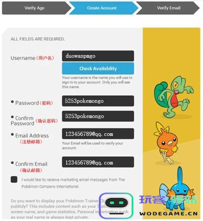pokemongo注册教程