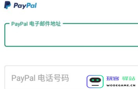 传说对决游戏攻略