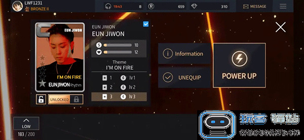 superstar yg最新版攻略