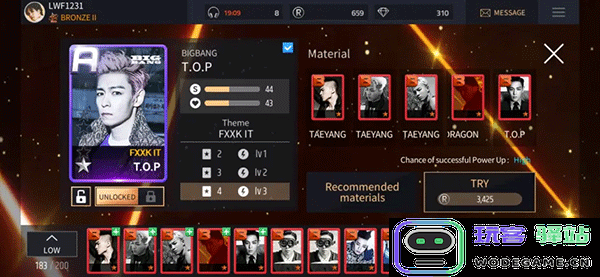 superstar yg最新版攻略