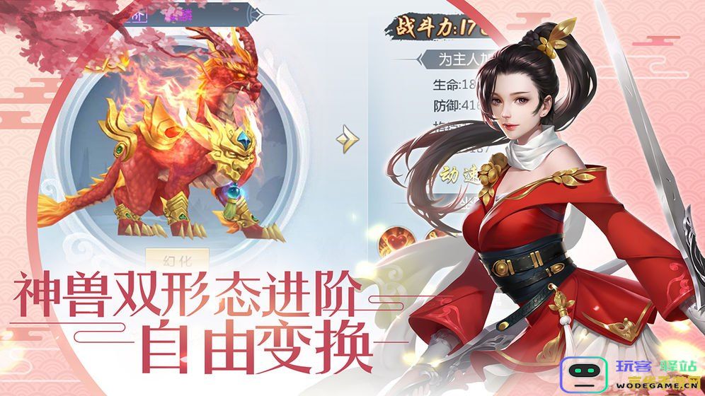 暂停让我查攻略抄袭原神 冒险旅程新体验：探索梦幻领域奇缘——创造个性化游戏设计，摒弃抄袭的理念