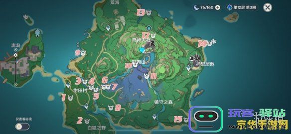 原神海袛岛雷灵指针详细攻略 原神海袛岛雷灵指针探索与获取方法全解析
