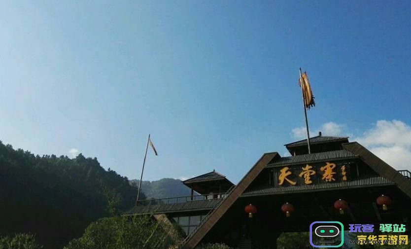 原神华取景取景点在哪儿 原神渌华景画取景点详解