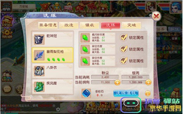 原神强力角色推荐汇总：教你如何搭配无敌阵容的终极秘笈