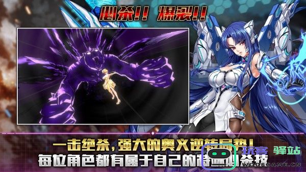 action对魔忍台服下载