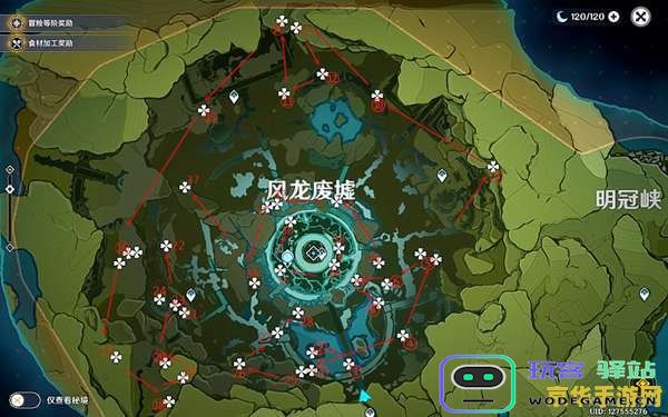 原神风龙废墟水晶矿资源分布详解 风龙废墟水晶矿的富集区域与获取攻略分析