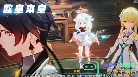 原神钟离故事主线剧情全面汇总与解析 原神钟离主线剧情全面总结