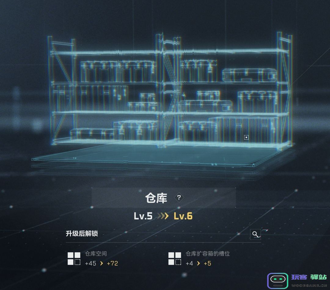 三角洲行动国际服攻略