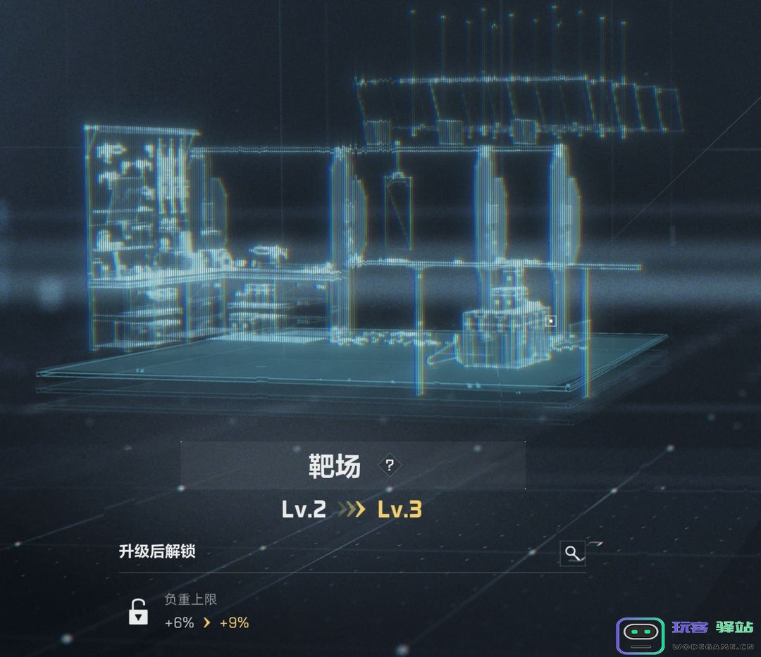 三角洲行动国际服攻略