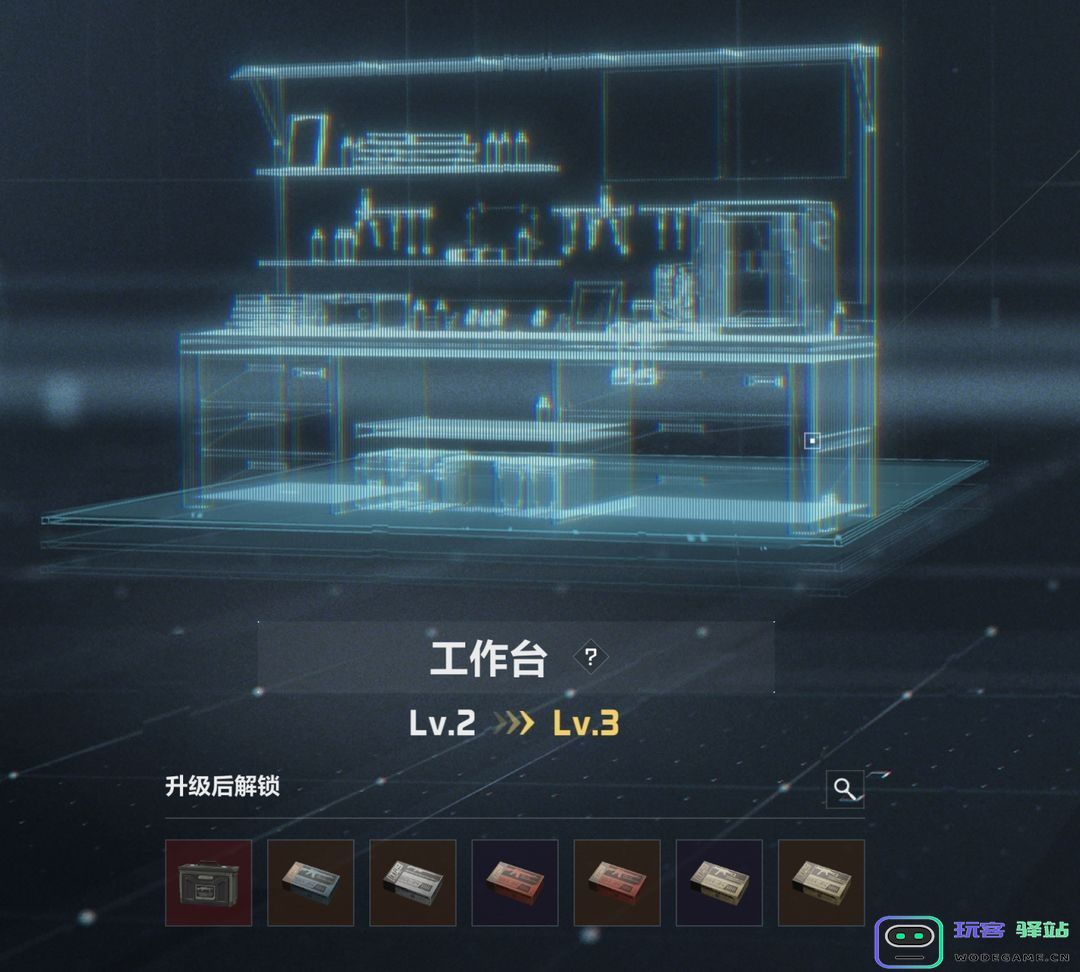 三角洲行动国际服攻略