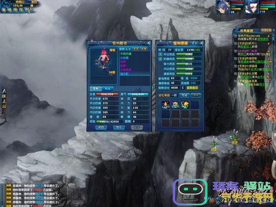 原神钟离70级突破所需材料详解与获取途径分析